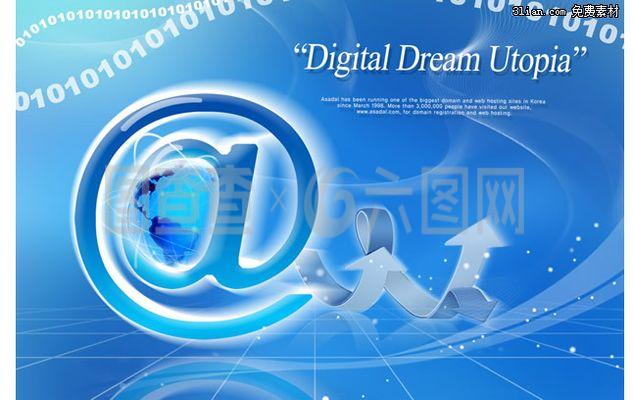 網(wǎng)絡科技電子商務PSD素材 數(shù)字化商業(yè)設計的新動力